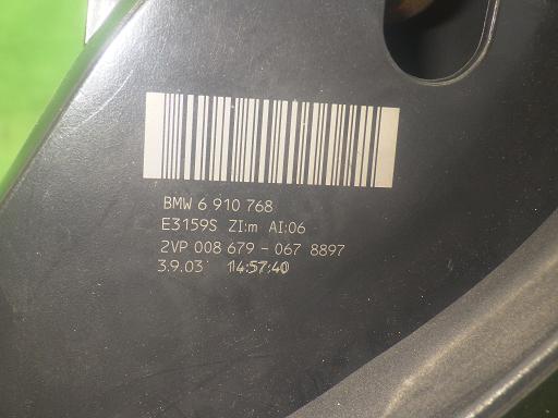 564945009　　クリックすると、もっと大きい画像を表示