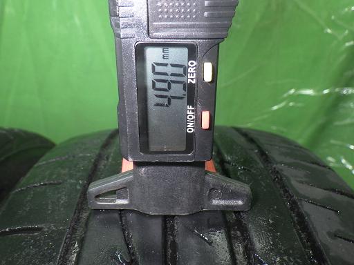 564961001　　クリックすると、もっと大きい画像を表示