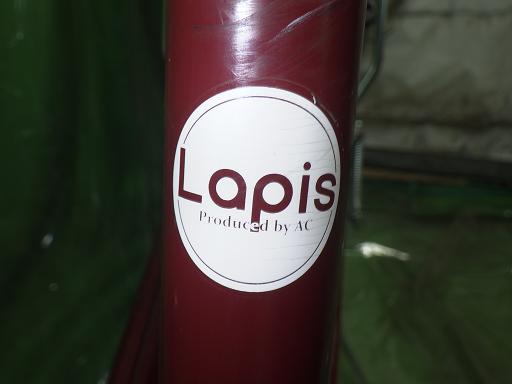 564965001　　クリックすると、もっと大きい画像を表示