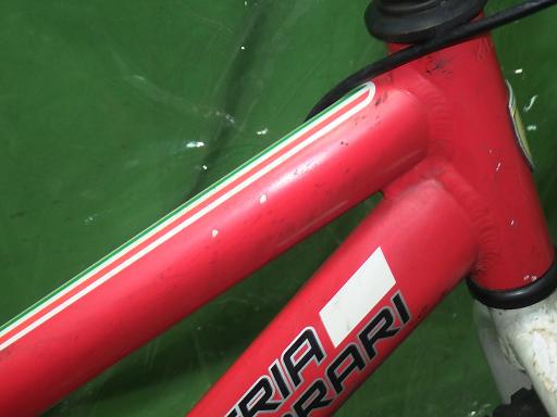 564973001　　クリックすると、もっと大きい画像を表示