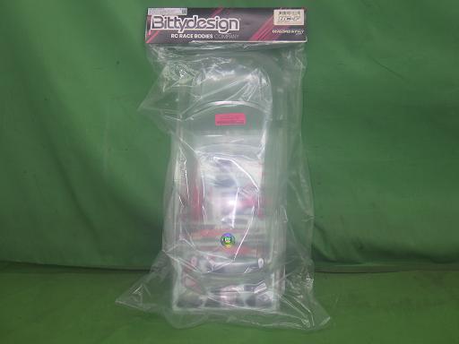 564976002　　クリックすると、もっと大きい画像を表示