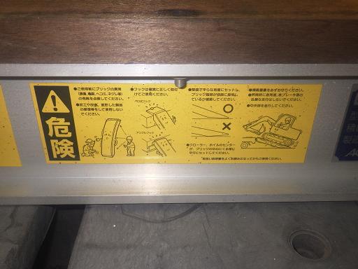 564977001　　クリックすると、もっと大きい画像を表示