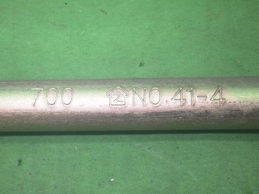 564985004　　クリックすると、もっと大きい画像を表示