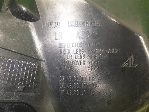 565125004　　クリックすると、もっと大きい画像を表示