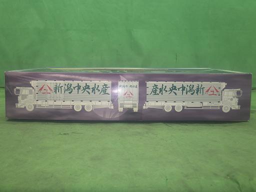 565163010　　クリックすると、もっと大きい画像を表示