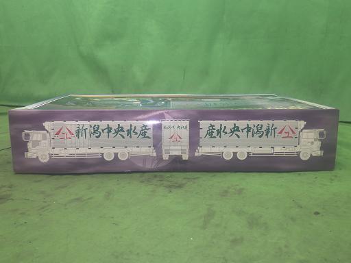 565163011　　クリックすると、もっと大きい画像を表示