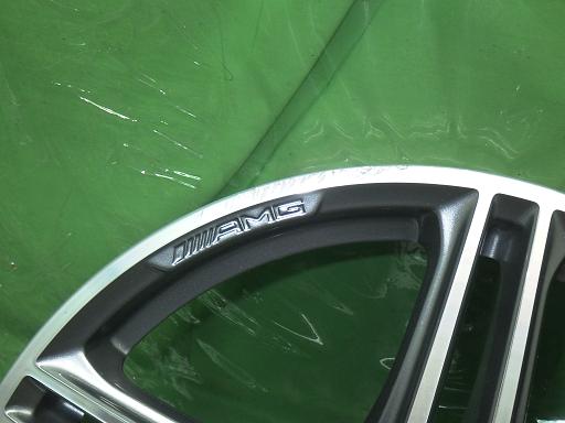 565196001　　クリックすると、もっと大きい画像を表示