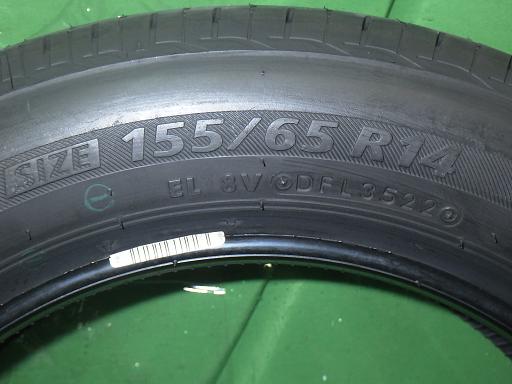 565234001　　クリックすると、もっと大きい画像を表示