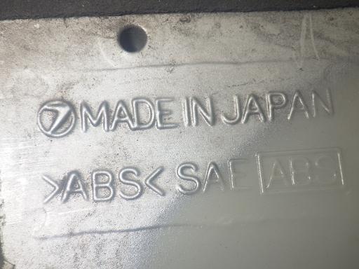 565256003　　クリックすると、もっと大きい画像を表示