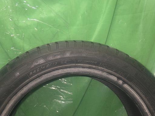 565275003　　クリックすると、もっと大きい画像を表示