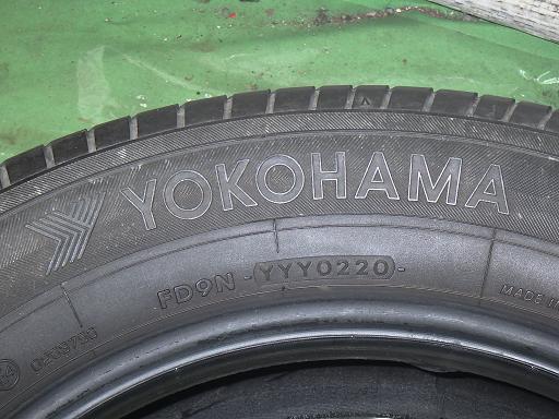 565337001　　クリックすると、もっと大きい画像を表示