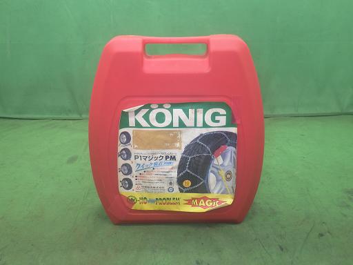 565340002　　クリックすると、もっと大きい画像を表示