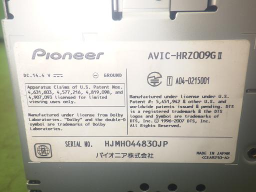 565365001　　クリックすると、もっと大きい画像を表示