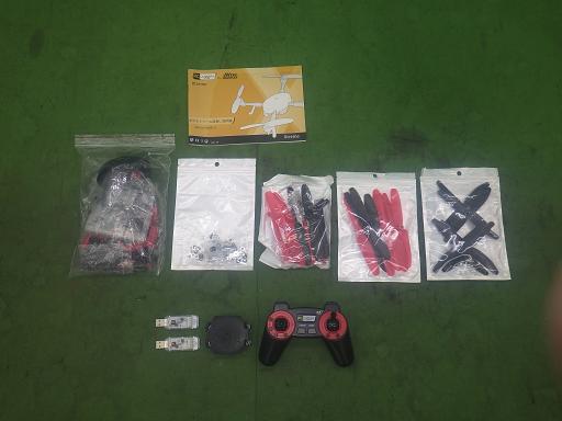 565365002　　クリックすると、もっと大きい画像を表示