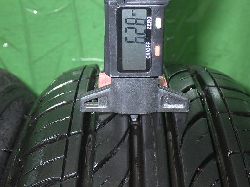 565390001　　クリックすると、もっと大きい画像を表示