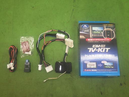 565408002　　クリックすると、もっと大きい画像を表示