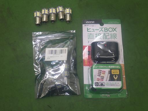 565420001　　クリックすると、もっと大きい画像を表示