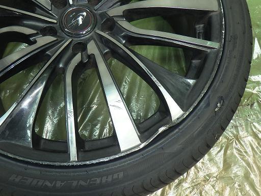 565423001　　クリックすると、もっと大きい画像を表示