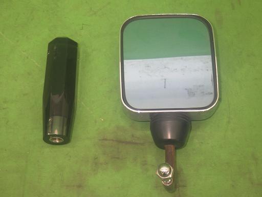 565428007　　クリックすると、もっと大きい画像を表示