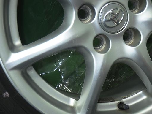 565434002　　クリックすると、もっと大きい画像を表示