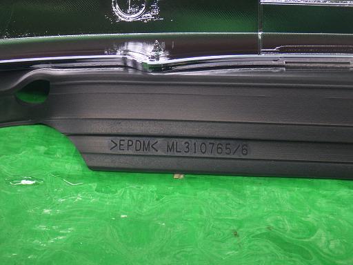 565446019　　クリックすると、もっと大きい画像を表示