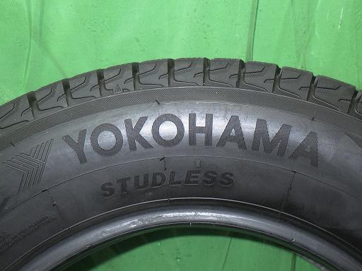 565455001　　クリックすると、もっと大きい画像を表示