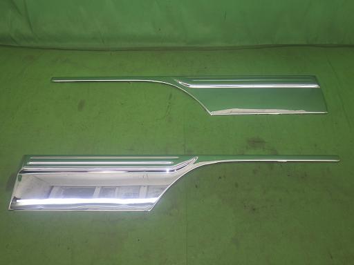 565476002　　クリックすると、もっと大きい画像を表示