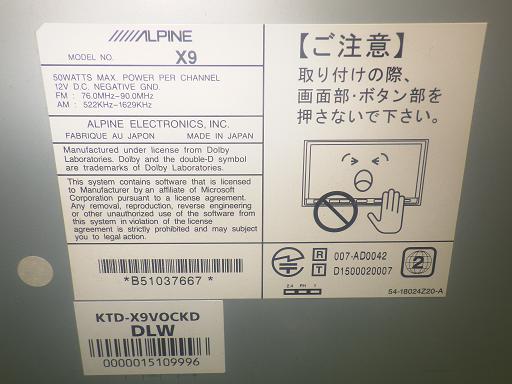 565510004　　クリックすると、もっと大きい画像を表示