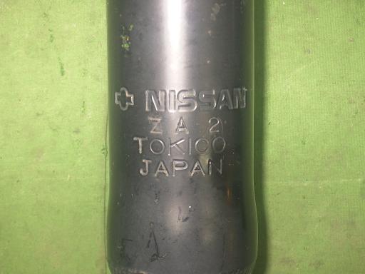 565524001　　クリックすると、もっと大きい画像を表示