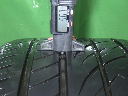 565535001　　クリックすると、もっと大きい画像を表示