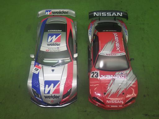 565541014　　クリックすると、もっと大きい画像を表示