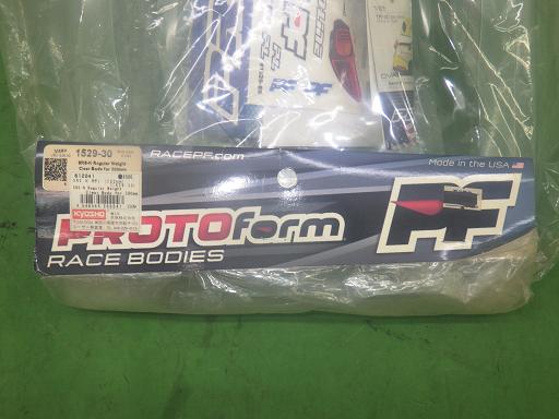 565541016　　クリックすると、もっと大きい画像を表示