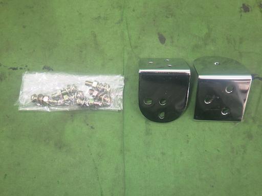 565567008　　クリックすると、もっと大きい画像を表示