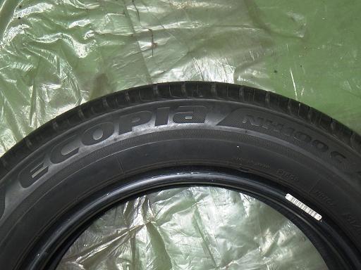 565691002　　クリックすると、もっと大きい画像を表示