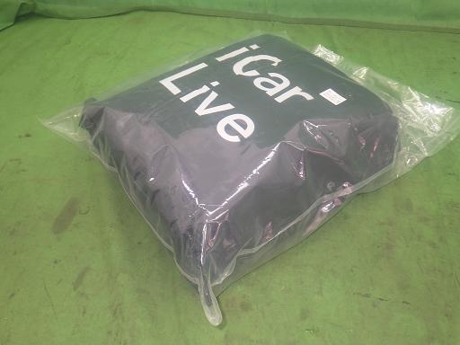 565792003　　クリックすると、もっと大きい画像を表示