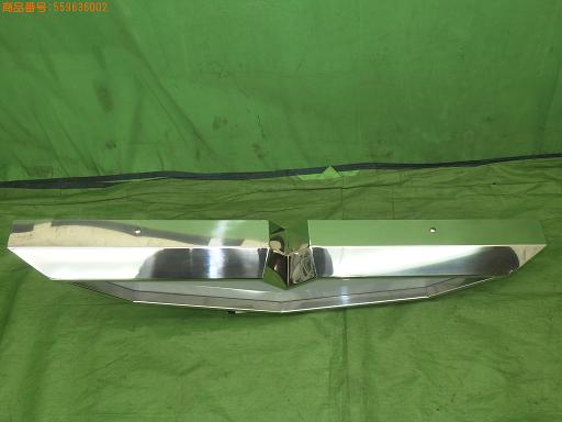 565849003　　クリックすると、もっと大きい画像を表示