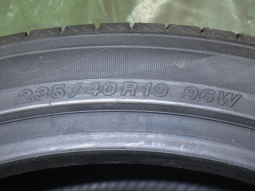 565863001　　クリックすると、もっと大きい画像を表示