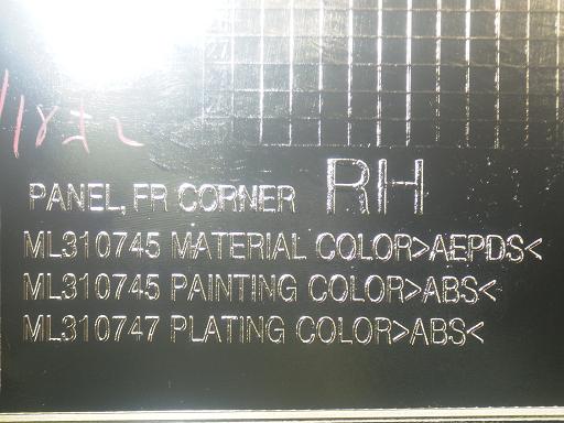 565869001　　クリックすると、もっと大きい画像を表示