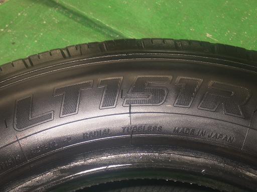 565872001　　クリックすると、もっと大きい画像を表示