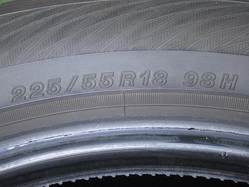 565885001　　クリックすると、もっと大きい画像を表示