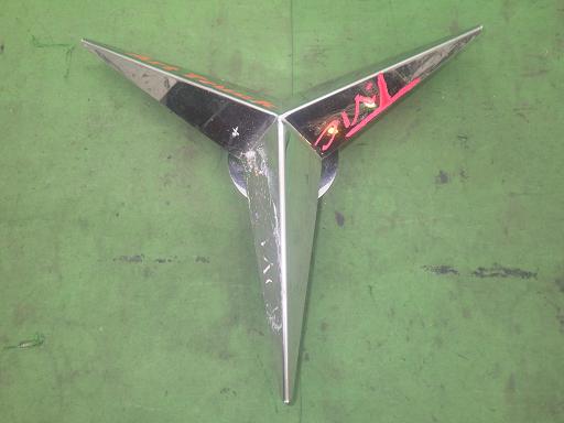 565893001　　クリックすると、もっと大きい画像を表示