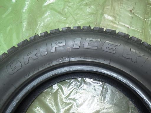 565896001　　クリックすると、もっと大きい画像を表示