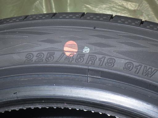 565900001　　クリックすると、もっと大きい画像を表示