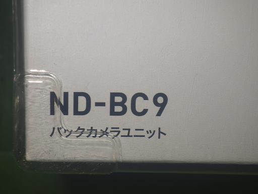 565905003　　クリックすると、もっと大きい画像を表示
