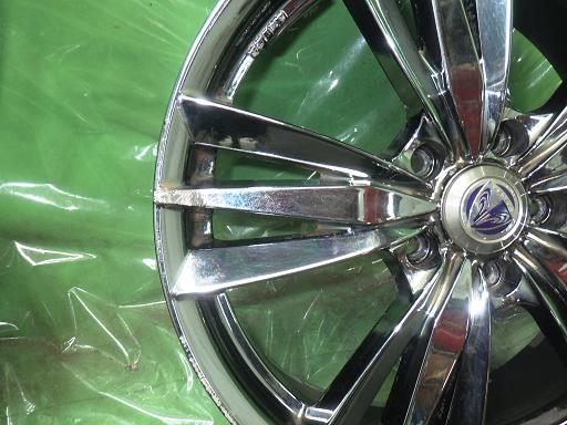 565916001　　クリックすると、もっと大きい画像を表示