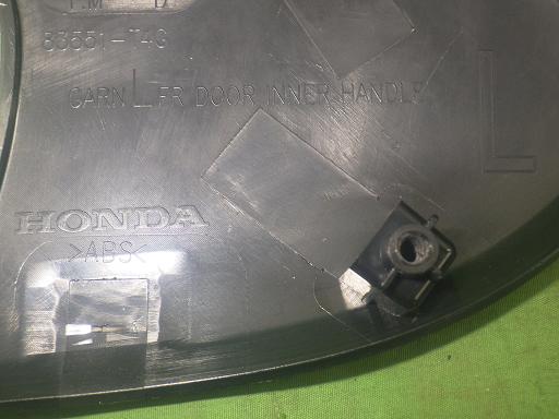 565936003　　クリックすると、もっと大きい画像を表示