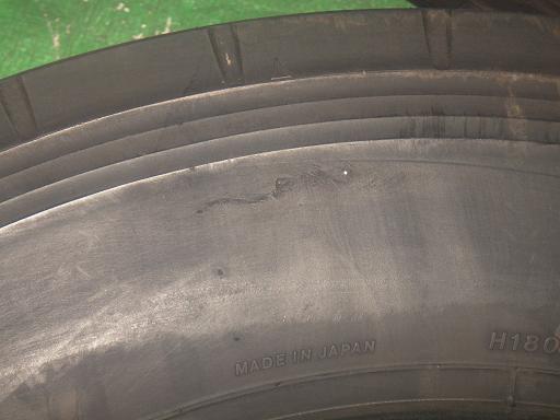 565946001　　クリックすると、もっと大きい画像を表示