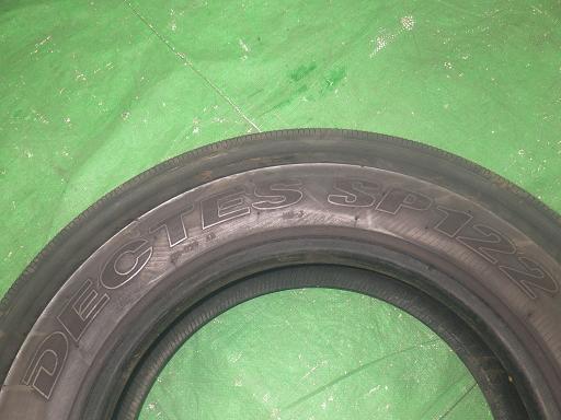 565946002　　クリックすると、もっと大きい画像を表示