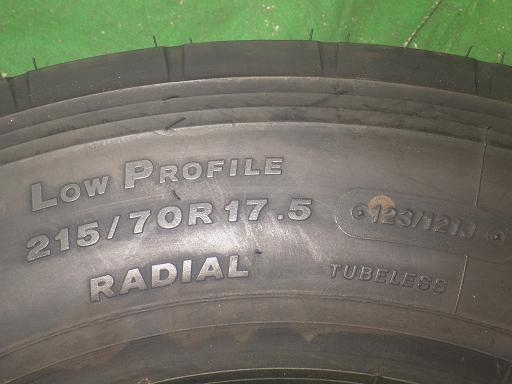 565946003　　クリックすると、もっと大きい画像を表示