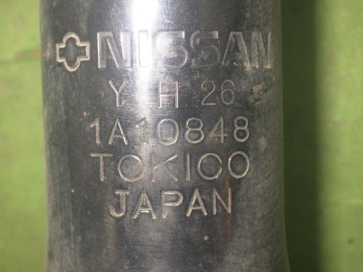 566032001　　クリックすると、もっと大きい画像を表示